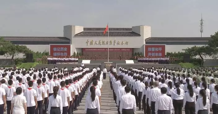 China marks 88th anniversary of whole-nation resistance against Japanese aggression