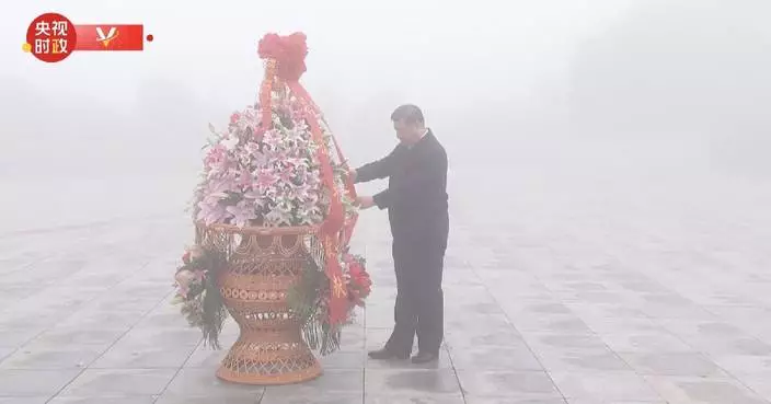 Xi pays tribute to martyrs in resistance war against Japanese aggression