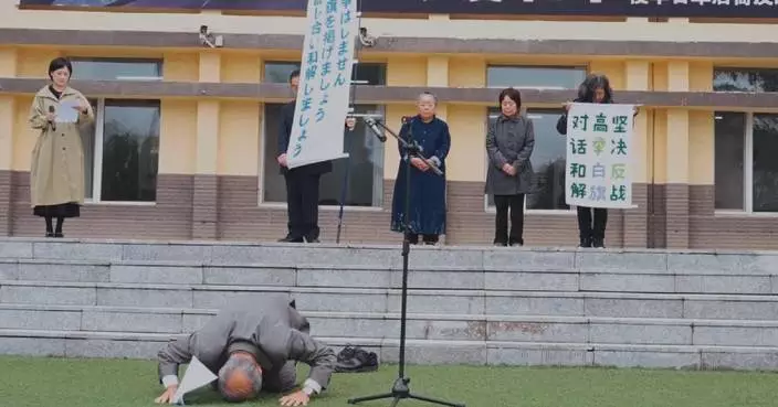Descendants of Japanese WWII combatants urge apologies, education on wartime atrocities