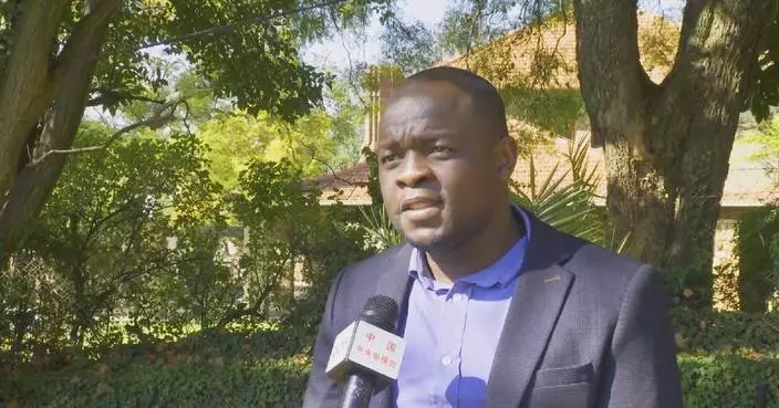South African scholar deplores U.S. tariffs, calling it weaponization of economic power