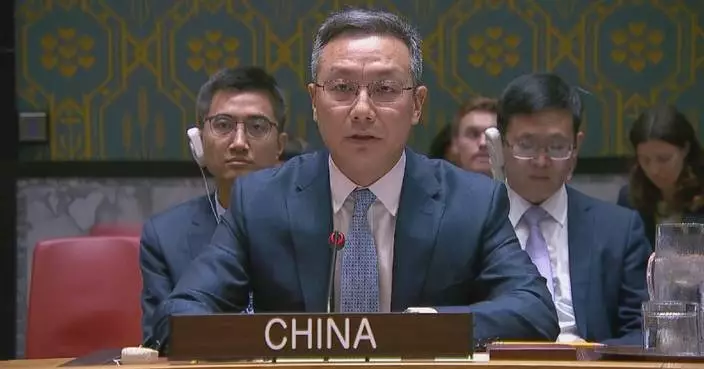 Chinese envoy calls on ICC to respect Sudan's judicial sovereignty