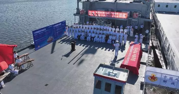 China's naval training ship Zheng He marks Maritime Day with themed events