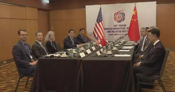 Chinese FM calls for joint efforts in finding right way for China, U.S. to get along