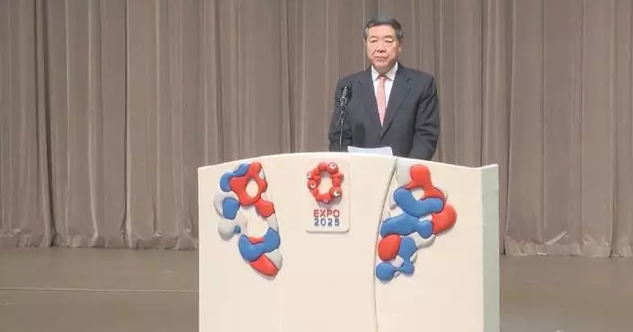 Chinese vice premier attends China Pavilion Day at Osaka Expo