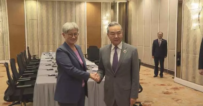 China to take more active part in promoting comprehensive strategic partnership with Australia: FM
