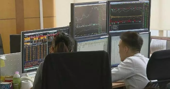 Foreign-owned public funds expand in China with over 30 new products since beginning of 2025