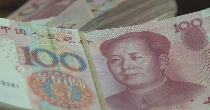 Central banks of China, Egypt vow to deepen financial cooperation