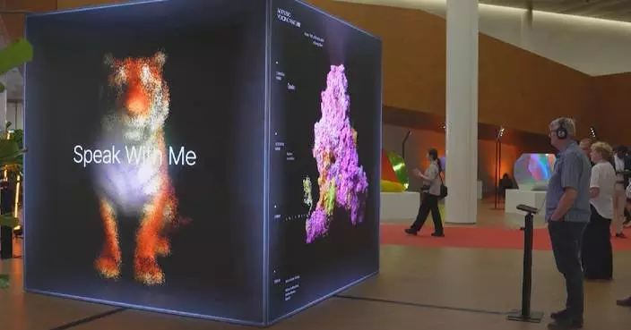 AI summit held in Geneva to explore future opportunities in development, governance