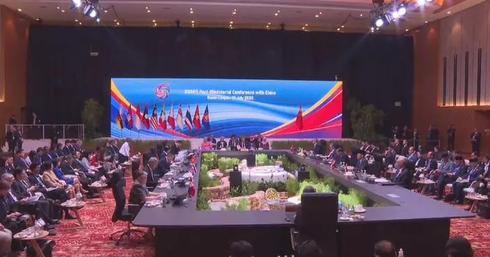 Chinese FM details positive outcomes of ASEAN Plus foreign ministers&#8217; meetings