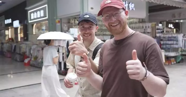 Global tourists favor west China&#8217;s Chengdu, Xi&#8217;an in summer travel rush