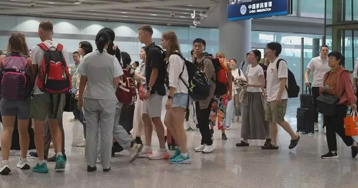 Beijing embraces summer tourism boom with new cultural tour packages