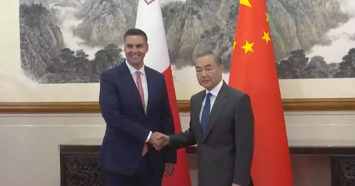 Chinese FM holds talks with Malta&#8217;s deputy PM