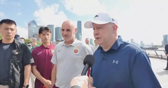 Australian PM visits Shanghai with people-to-people exchanges