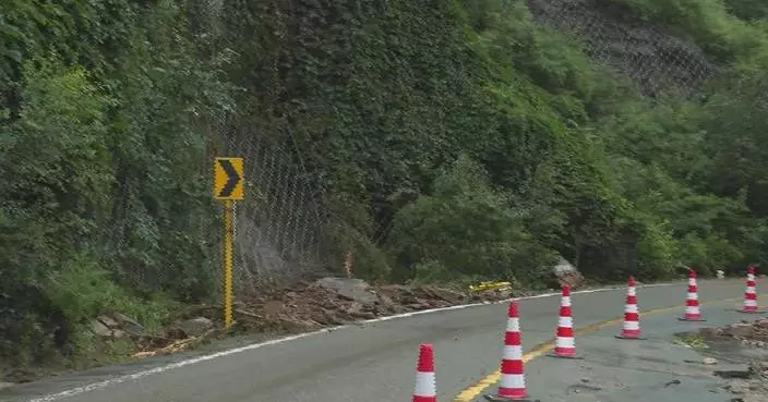 Telecommunications disrupted in Beijing suburb due to torrential rain