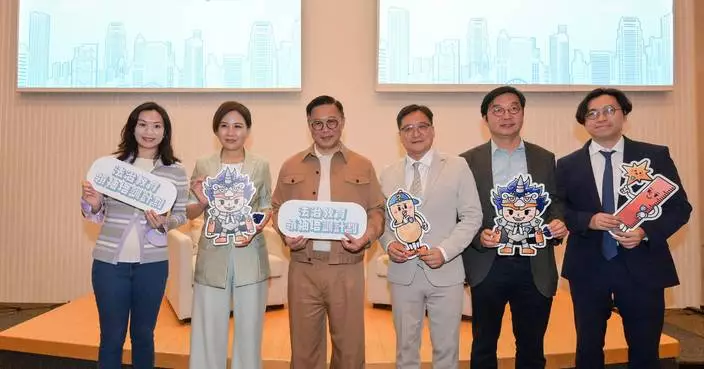 Over 80 Trainees Complete Rule of Law Education Course in Hong Kong