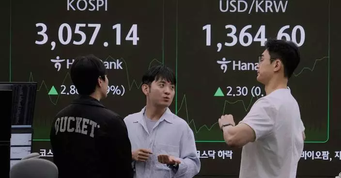 Wall Street falls as Trump pressures trading partners with new tariffs