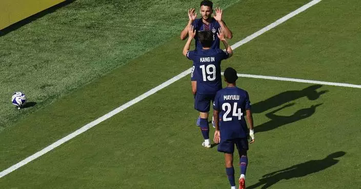 Police on high alert in France for PSG vs. Chelsea Club World Cup final in US