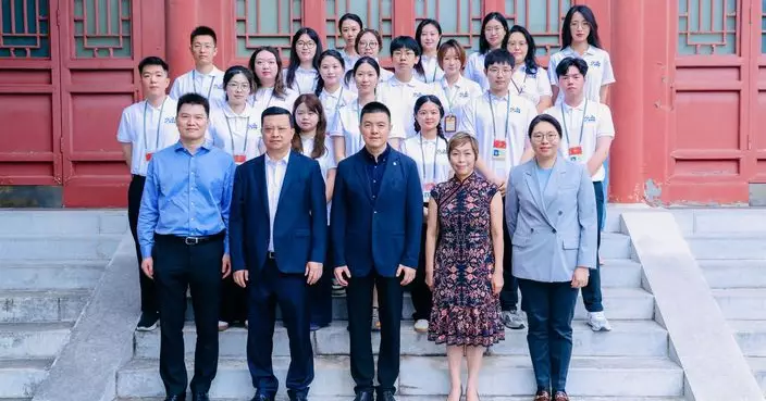 Institute of Philanthropy supports Palace Museum to launch English and traditional  Chinese versions of Youth Website and the Palace Museum-Hong Kong  “Culture+Technology Training Camp” 2025 to promote cultural and arts-tech  exchange in Hong Kong and the Mainland