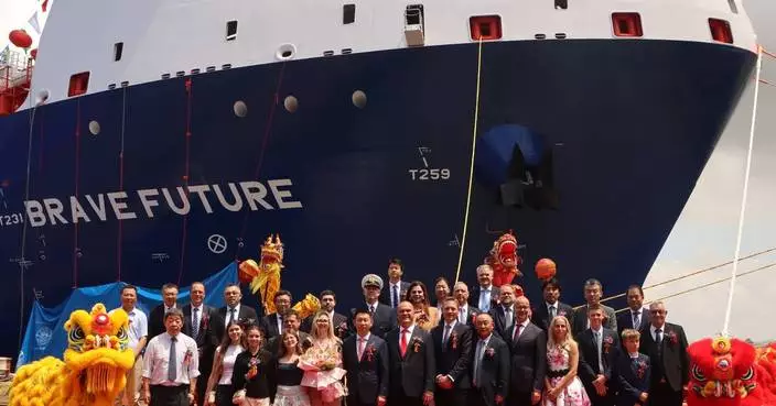 Braskem Expands Its Own Fleet with the Vessel Brave Future and Strengthens its Global Logistics Strategy