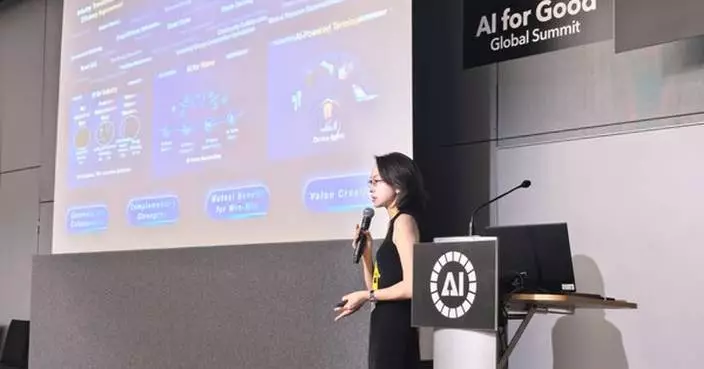 ZTE CDO Cui Li Highlights Efficient and Green AI as a Driver of SDGs Progress at AI for Good Global Summit