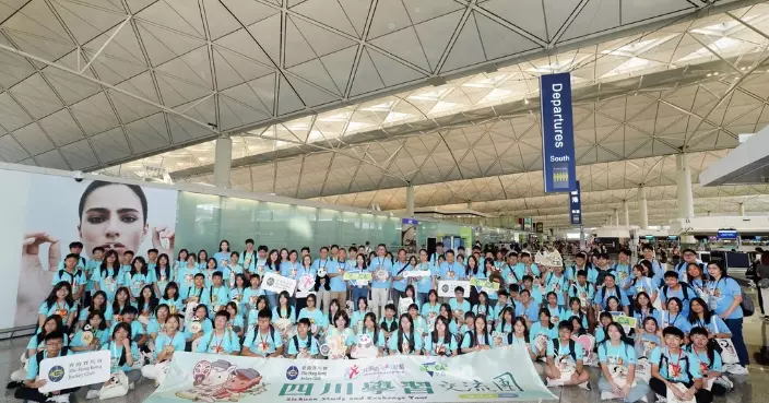 Jockey Club supports Strive and Rise Programme’s Sichuan study tour and celebrates its launch at welcome dinner