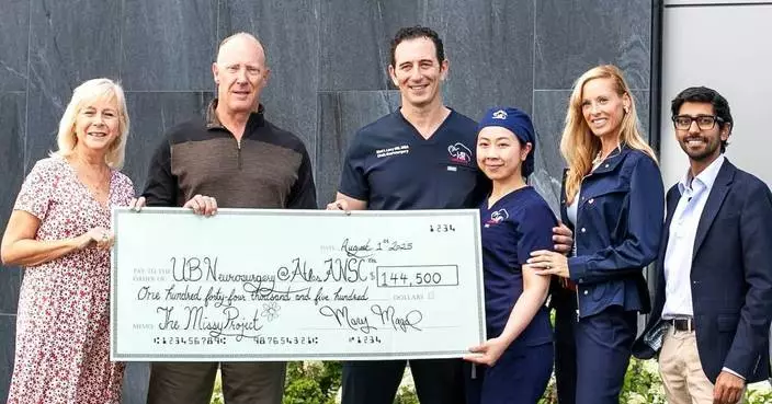UB Neurosurgery and Ambulatory Neurosurgery Center (ANSC™) in partnership with NOVA Neuro, Awarded First-of-Its-Kind Grant to Decode Brain Aneurysm Risk Powered by Artificial Intelligence