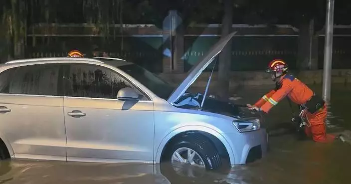 Typhoon Co-May unleashes torrential rains across east China