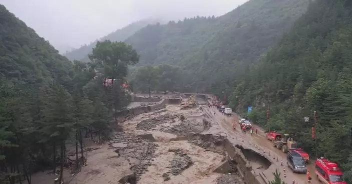 Rescue underway after mountain torrents leave 10 dead, 33 missing in northwest China&#8217;s Gansu