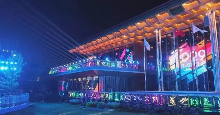 Chengdu World Games completes first full-scale rehearsal for closing ceremony