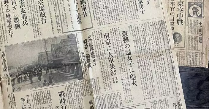Nanjing Massacre drama &#8220;Dead To Rights&#8221; strikes global emotional chord