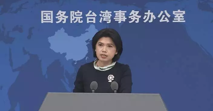 Mainland urges DPP to safeguard economic growth, people's well-being in Taiwan