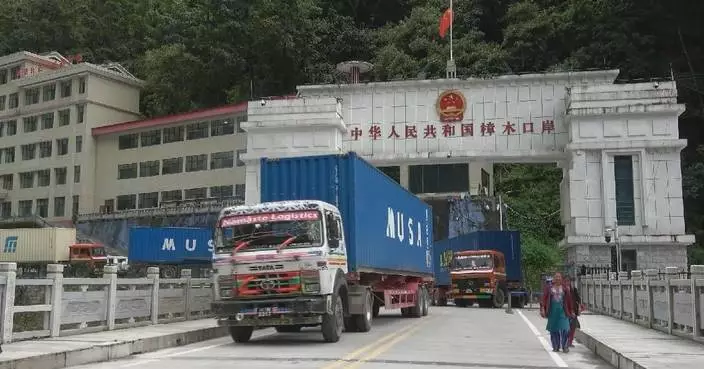 Goods trade in China&#8217;s Xizang records double-digit growth in Jan-July