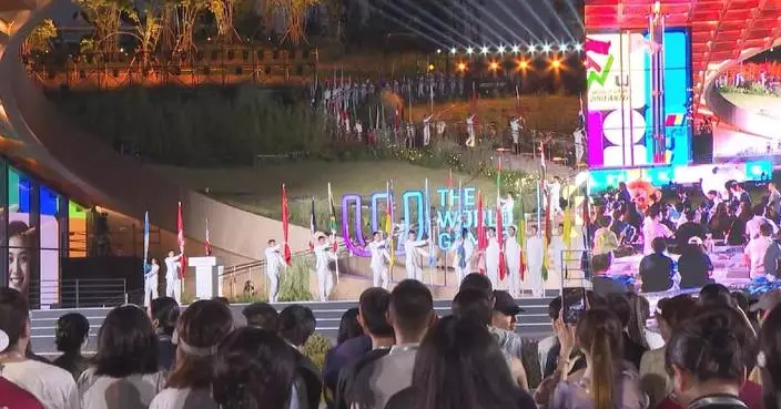 Chengdu World Games holds full-scale rehearsal of upcoming closing ceremony