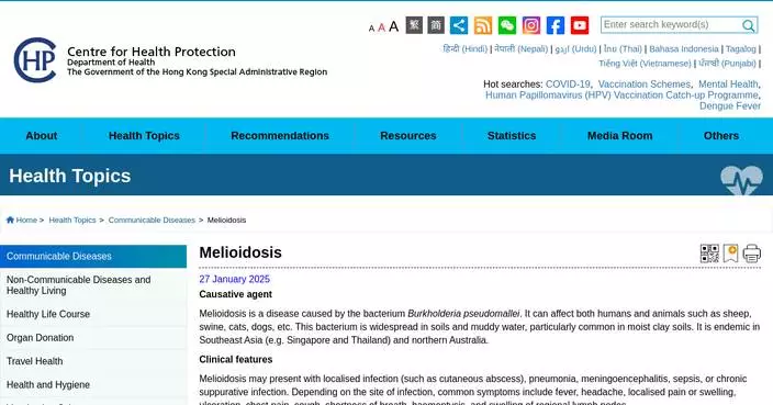 Public Urged to Stay Vigilant Against Melioidosis After Recent Storms and Heavy Rain