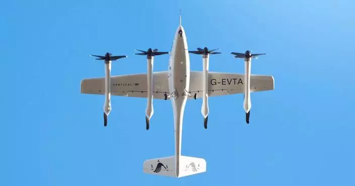 Vertical Aerospace and Aciturri Aerostructures Announce Long-Term Airframe Partnership for the VX4