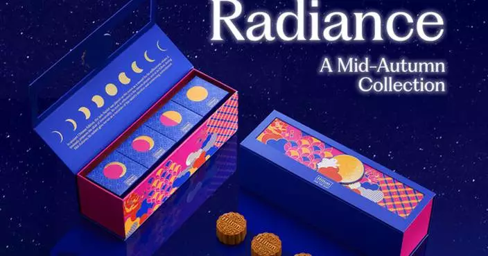 Hilton Hotels Across Malaysia Illuminate the Season with "Lunar Radiance", A Curated Mooncake Collection Celebrating Heritage and Design