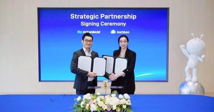 Ba0Ba0 and OceanBase Forge Partnership to Expand Intelligent Automation Through Combined AI and Database Expertise