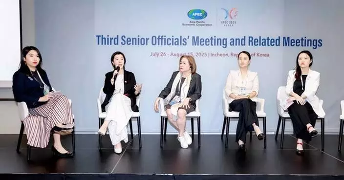 Kuaishou Vice President Song Tingting Highlights Digital Technology&#8217;s Role in Empowering Women&#8217;s Innovation and Leadership