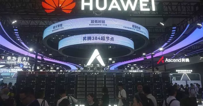How Huawei plans to outperform global tech leaders with less powerful chips