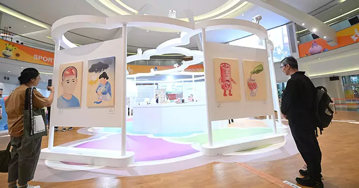 Jockey Club Centre for Positive Ageing hosts a 25th anniversary exhibition to raise public awareness of dementia