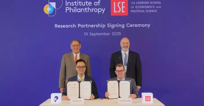 Research Partnership to Identify How Philanthropy Powers Financial Hubs for  Maximum Impact  Institute of Philanthropy and the Marshall Institute announce collaboration at private  meeting of leading foundations