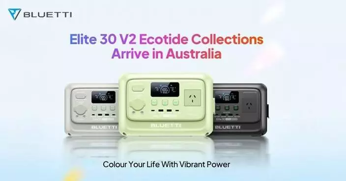 BLUETTI Launches Elite 30 V2 in Two New Colors for Australian Market