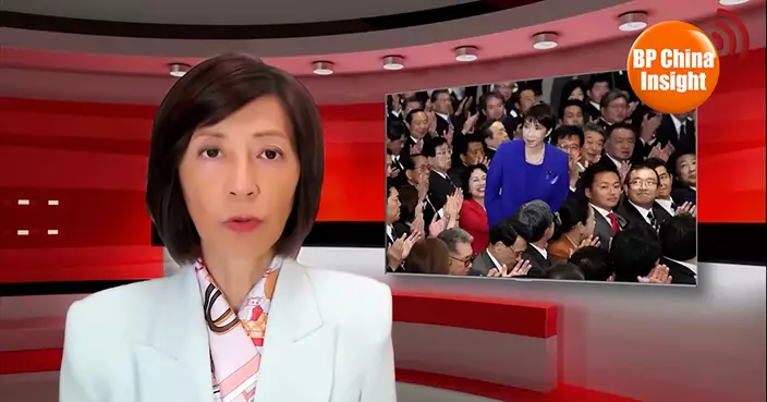 BP China Insight : Hawkish Sanae Takaichi Elected Japan’s PM, China Urges Keeping Political Pledges