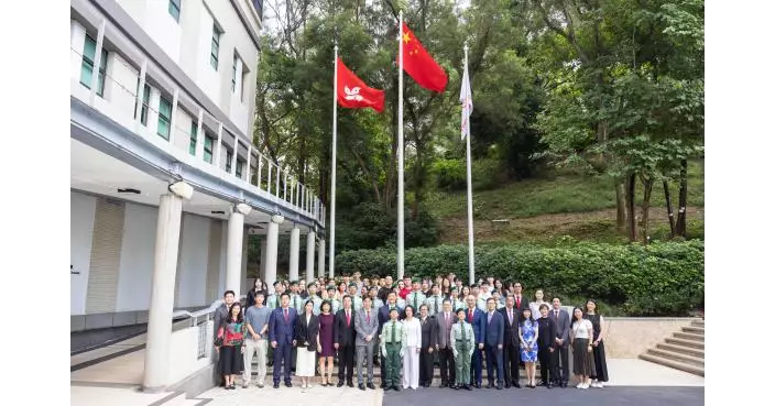 Lingnan University Celebrates National Day with Flag-Raising Ceremony