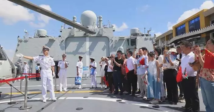 Chinese navy ship Baotou docked in Kenya for technical port call