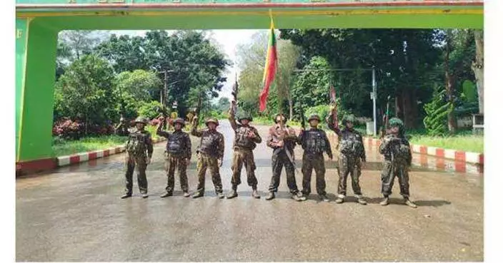 Myanmar’s military says it has recaptured a key central town from ethnic rebels