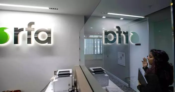 Radio Free Asia says it is halting its news operations due to funding troubles