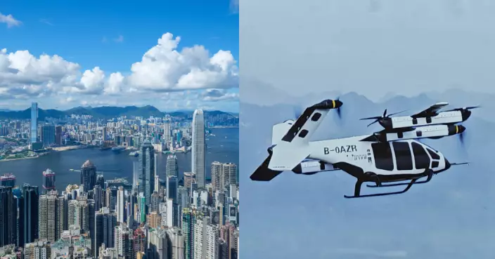 HK Media’s Sichuan-Chongqing Tour: Eyeing Hong Kong Market, Aerofugia Banks on Independent eVTOL R&#038;D to Establish Asia-Pacific Low-Altitude Hub