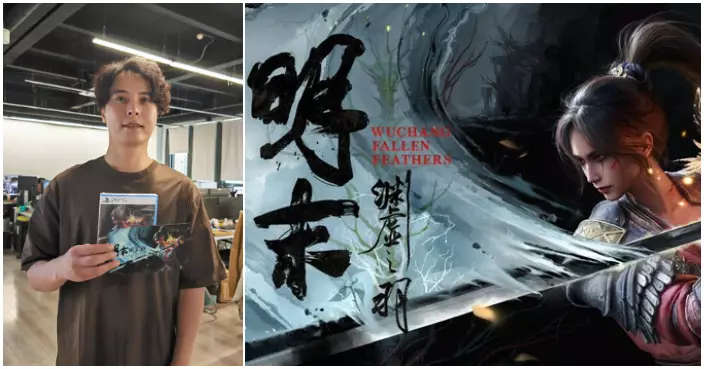 HK Media’s Sichuan-Chongqing Tour : Following Black Myth: Wukong, Another Hit Chinese Game Wuchang: Fallen Feathers Shares Roots with Nezha in Chengdu