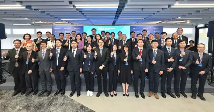 2025 Future Science Prize Week: Asian Young Scientist Fellowship (AYSF) Annual Conference  Twelve outstanding Asian young scientists honoured     Nobel Laureate shares latest research